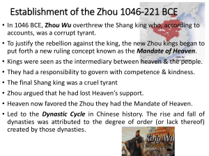 Zhou Dynasty 1046-221 BCE: History & Philosophy