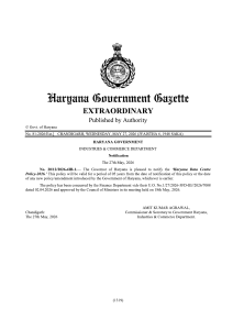 Haryana Data Centre Policy 2026 - Government Gazette