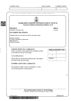 ZIMSEC O-Level Physics Paper 3 Practical Test 2024