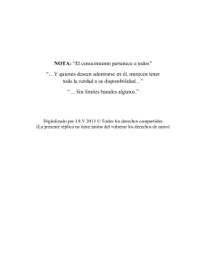 Nota sobre el conocimiento compartido