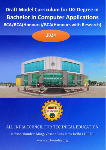 2024 AICTE BCA Model Curriculum Draft