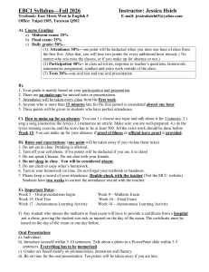 EBC1syllabus2026(3hours)