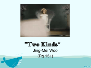 Two Kinds Study Guide