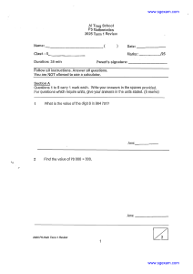 Ai Tong School &ndash; sprawdzian matematyka P5, Term 1 2025