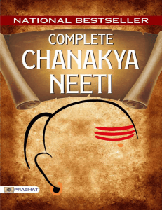 Complete Chanakya Neeti &ndash; Ancient Indian Wisdom & Ethics Book