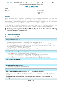 Team Agreement Template for UT-VU Semester 1 Group Project