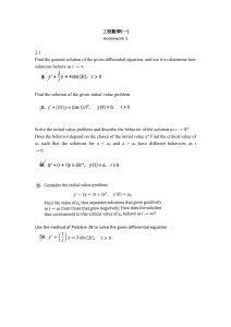 Engineering Mathematics I Homework 1: Differential Equations Problems