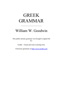 Gramatyka języka greckiego W. W. Goodwina &ndash; podręcznik