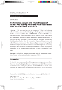 China's Anti-Bullying Policy Performance: PISA 2015 & 2018 Analysis