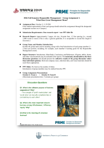 Responsible Management Assignment: What Does Great Management Mean?