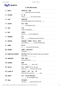 The Dark Forest Vocabulary Worksheet &ndash; Snow White, Little Fox Level 3